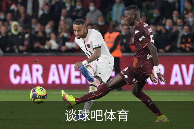 谈球吧体育公司介绍